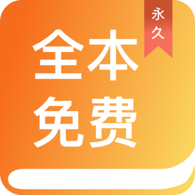 亚傅手机版app